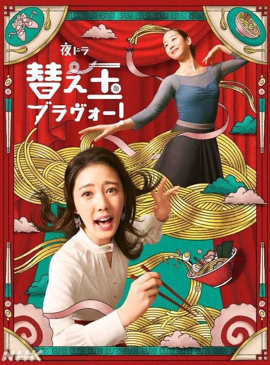 国产TS于梦婕清纯又很嗲的于梦婕跟直男互操被射黑丝美腿 - JustAV海报