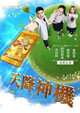 性的视频免费观看 - JustAV海报