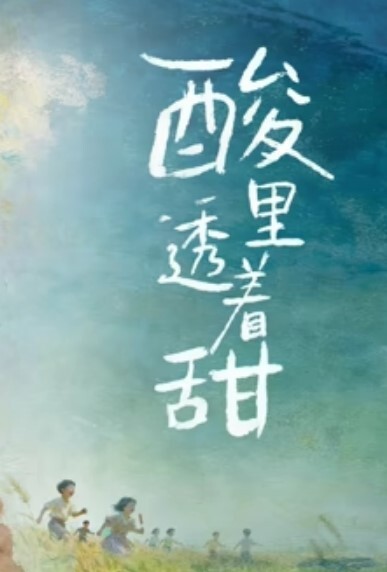 外网IG爆乳网红【dada.bb8】不雅视频啪啪内容流出，这身材真的极品，无套后入满满的包裹感！ - JustAV海报