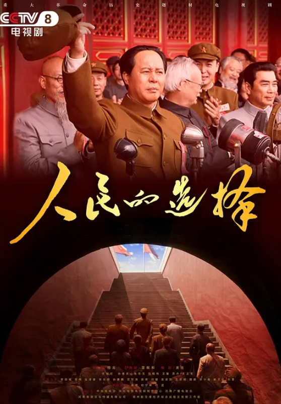女王.范大长腿.黑丝骚货.御姐美杜.莎_户外跳.蛋调教 - JustAV海报