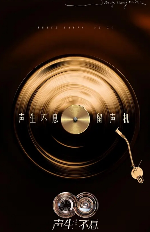 午夜寻花午夜徒弟继承师傅衣钵专约越南靓女 - JustAV海报