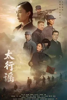 西安某翻译学院的18岁妹子第一部 - JustAV海报
