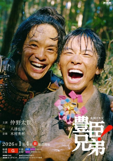 性格温柔清纯甜美小少妇，叫声痛苦又兴奋 - JustAV海报