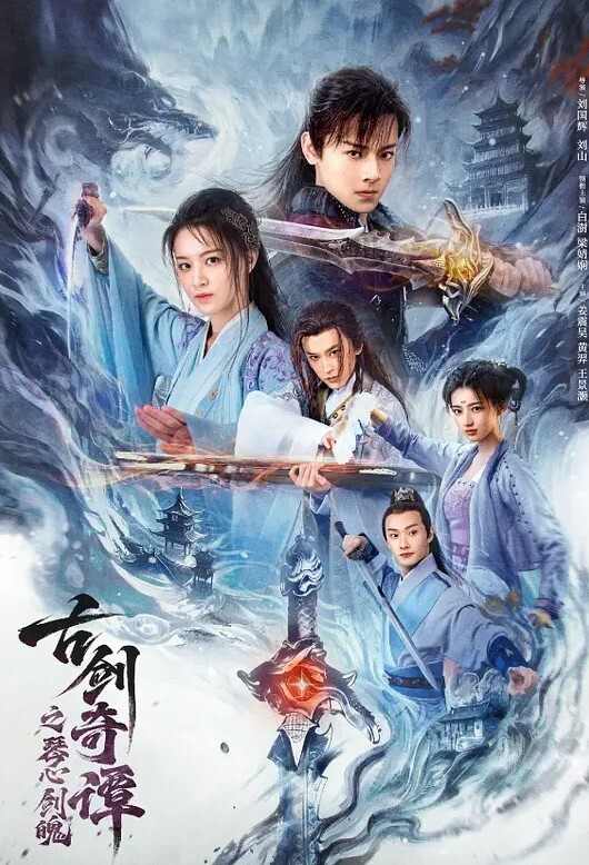 广州化妆师蓝莓婷奋战超过二十个猛男鸡巴大的都可以试试你这个太小了不够塞 - JustAV海报