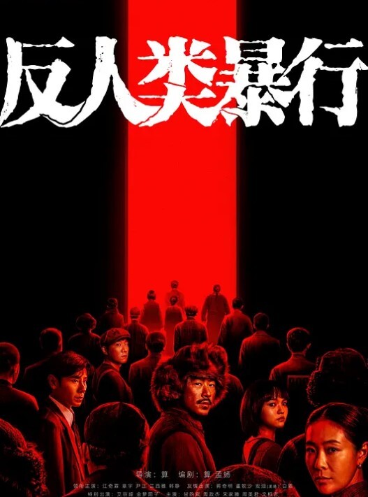 约小仙女的门槛越来越高了，人还没叫出来呢，就说化妆也要成本的。结果最后花 300 块拿下，仙女还表演了个变脸，拿了钱就直接叫爸爸 - JustAV海报