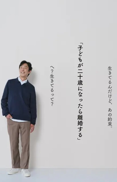 一对外国情侣在海边做爱 - JustAV海报
