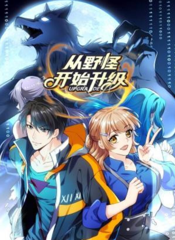 私处按摩护理学生台湾妹萝莉颜值去精油按摩被按摩师强奸男技师粗暴玩弄小穴 - JustAV海报