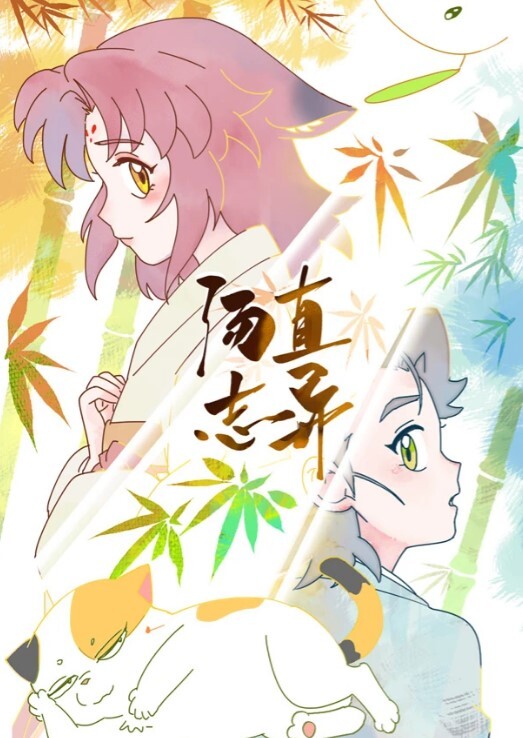 老婆带.着单.男玩超.市露.出单男一.边走.一边掀.老婆裙.子摸骚.逼 - JustAV海报