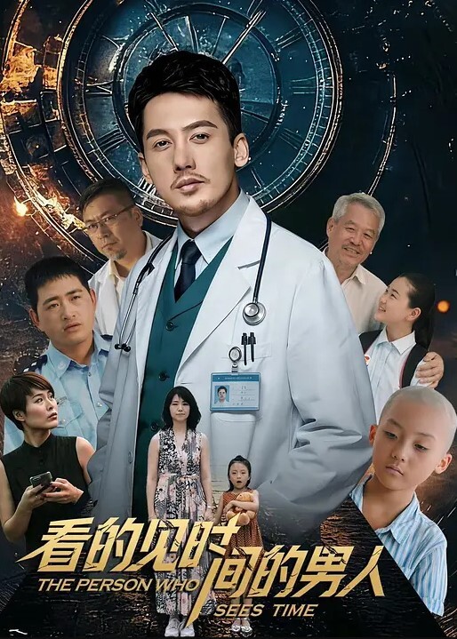 偷拍偷情饥渴男女男的很猛各种体位爆插 - JustAV海报