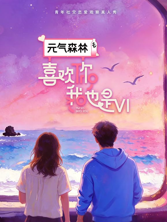 一月最新流出❤️女偷拍客潜入国内洗浴会所更衣室浴场化妆间偷拍美女的裸体 - JustAV海报