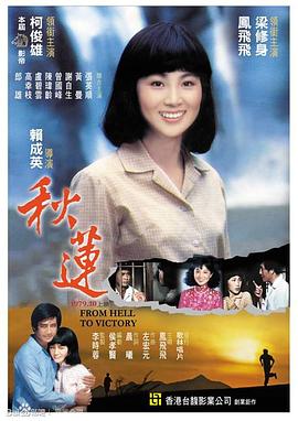 日本动漫啪啪视频 - JustAV海报