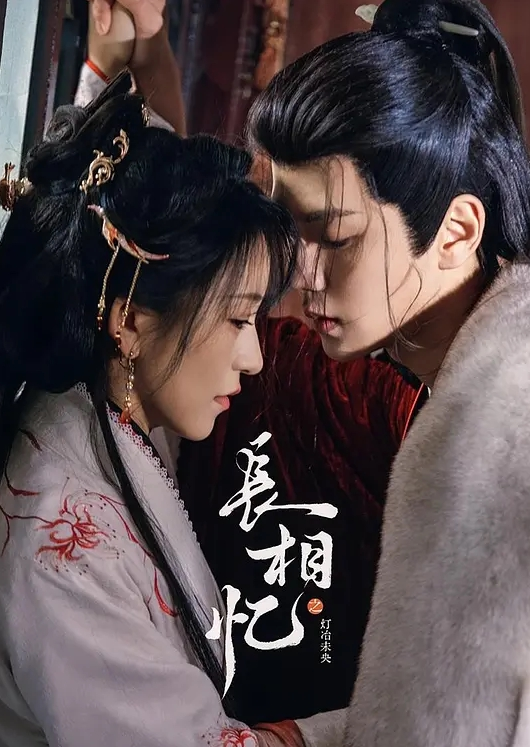 绿帽男找了个外国猛男来操自己的熟女老婆，都快把老婆草窒息了 - JustAV海报