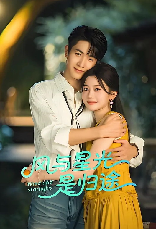 胖哥高价网约性感美女 - JustAV海报