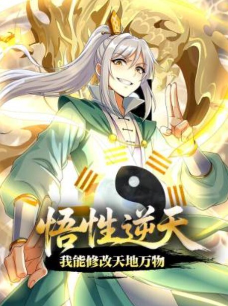香艳裸舞网红萝莉直播间全裸热舞抖胸扭臀 - JustAV海报