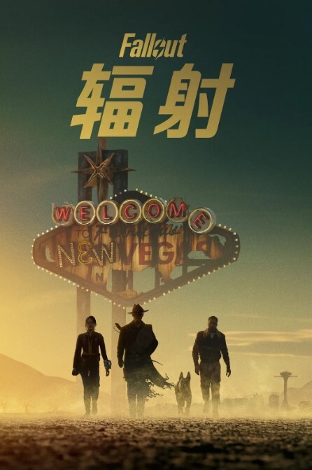 哎呀卧槽你俩开个房会死啊 - JustAV海报