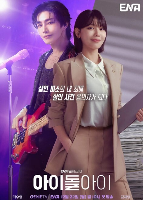 小莫挑战停车场找爸爸享受极致服务 - JustAV海报