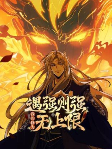 与大屌按摩足交性爱的! - JustAV海报