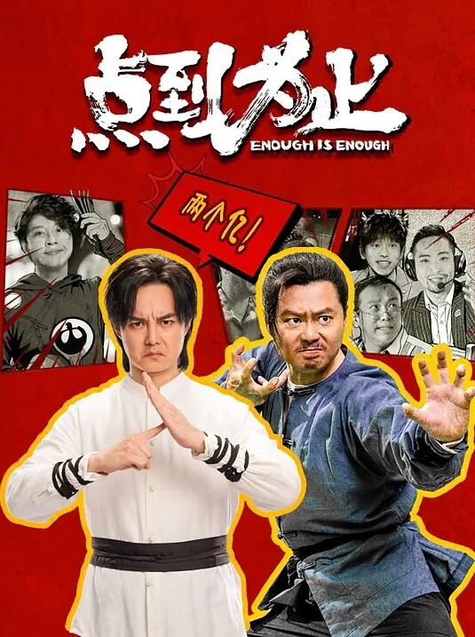 极品小萝莉阿森私拍3位中学妹水嫩诱惑强制颜射 - JustAV海报