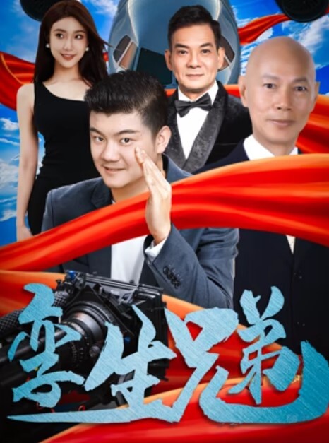 样貌清纯女神换上情趣网袜先口道具摩擦后爆肏 - JustAV海报