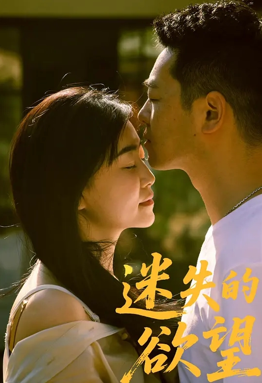 FC2｜3P女仆派对，快乐翻倍 - JustAV海报
