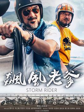 性视频免费频在线观看 - JustAV海报