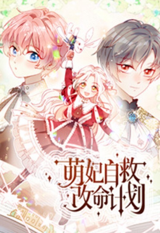 23.4.27监控美女醉酒被小伙捡尸带到酒店半推半就强操2个多小时被操醒酒后出现了毁三观的一段淫荡对话被小伙操的杀猪般式的淫叫 - JustAV海报