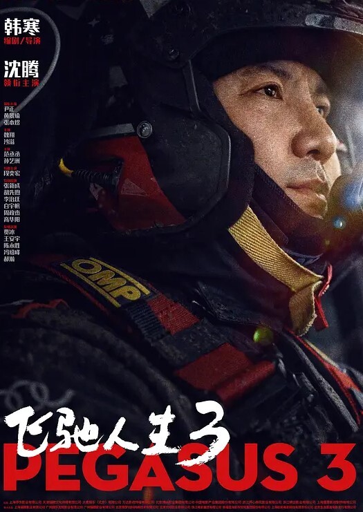 百度云泄露你绝对没见过的发情女人还没开始做爱淫水已经流了一滩 - JustAV海报