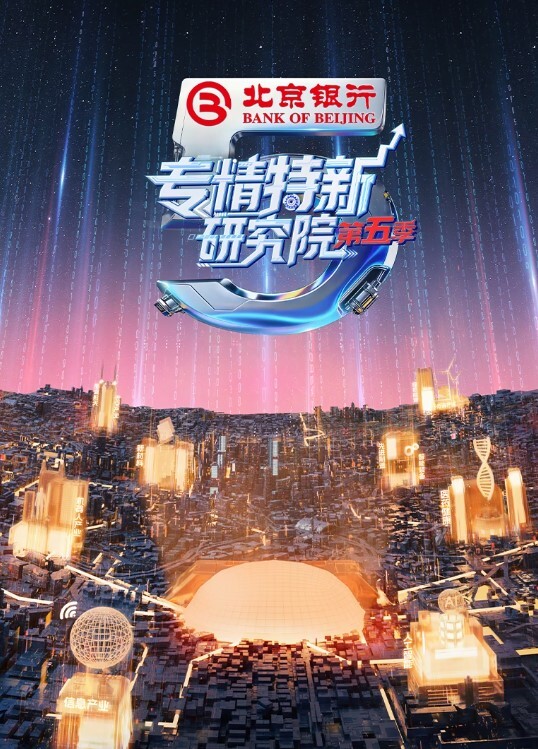 天津大学生沈佳惠带吃完饭后出租房洗澡啪啪电话自慰 - JustAV海报