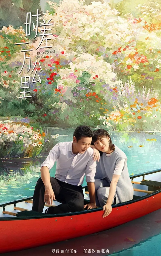 绿帽大神寝取 找了两个有实力的海友暴力3P老婆先吞精再内射 - JustAV海报
