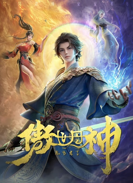 高中生校服都没脱就被操，粉粉嫩嫩的穴太紧了 - JustAV海报