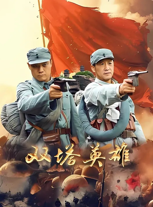 真实偷拍成都小姐姐，喜欢被口交舔鲍 - JustAV海报