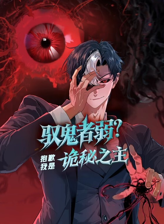 偷情泄密极品大奶大屁股人妻被网友操到几乎虚脱两腿发软只能口爆吞精 - JustAV海报