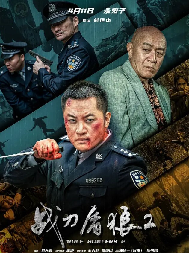 黑虎街射露出小姐姐们都吓坏了刺激 - JustAV海报
