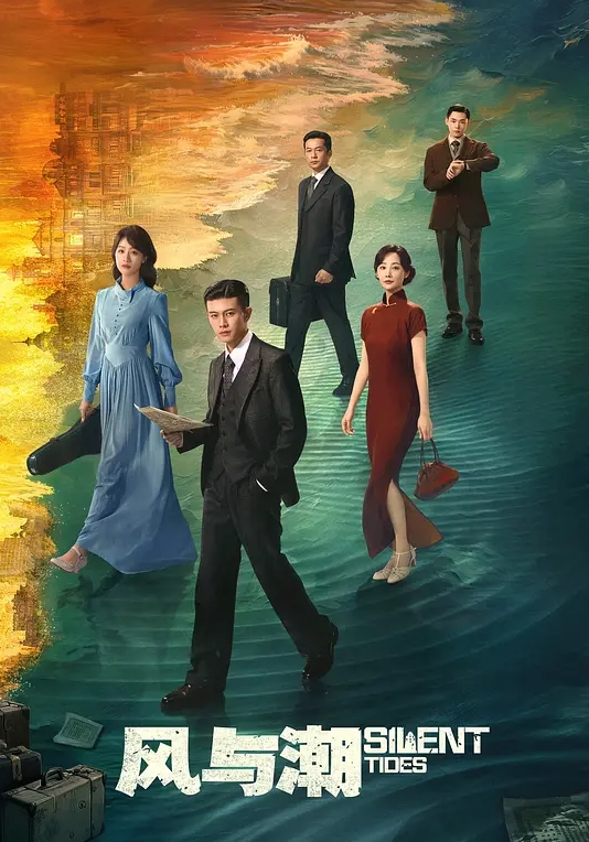 【想要在世界上留下点什么 所以就出演AV了】外表很清纯但其实很大胆 恵沙也香 EYAN-187-C - JustAV海报