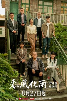 后入处中生#萝莉#白虎 - JustAV海报