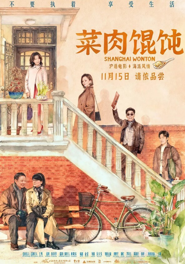 3个00后校花心心爱干饭极其嫩最嫩的小穴被塞满蜜桃臀小仙女们被干 - JustAV海报