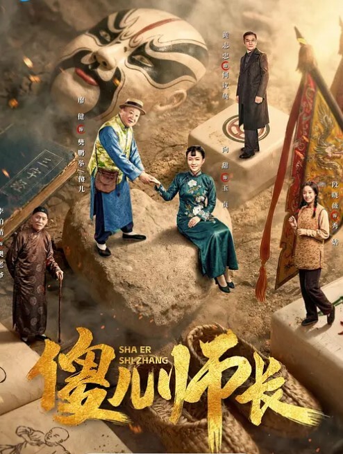 【狮子座】傻白甜的绝望周末乖乖女日常挨操 - JustAV海报