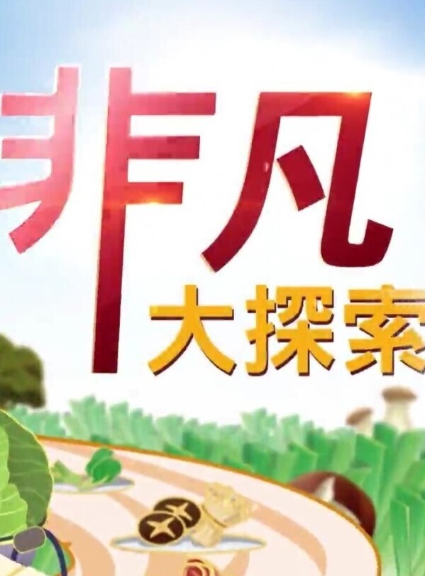 蓝发极品美女女上后入抱起来女的展示骚穴耐操 - JustAV海报