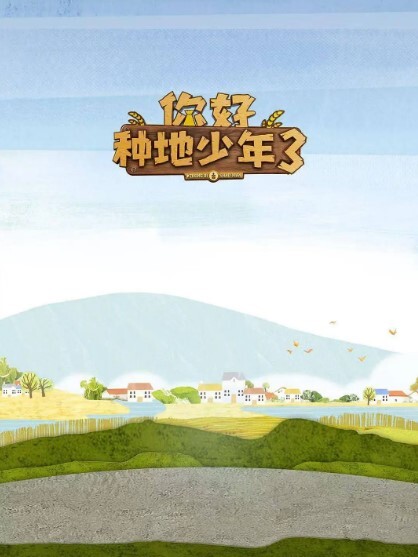 免费采访调教高一奶狗帅弟弟 - JustAV海报