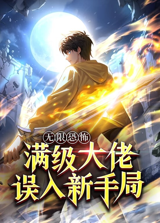 真实偷拍SPA按摩店男人的梦想职业 - JustAV海报