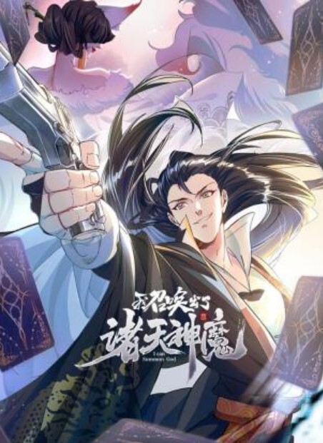 精品宾馆偷拍性感美女被情人操的满口淫语大叫喜欢你操我 - JustAV海报