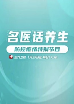 看看屋午夜伦理 - JustAV海报