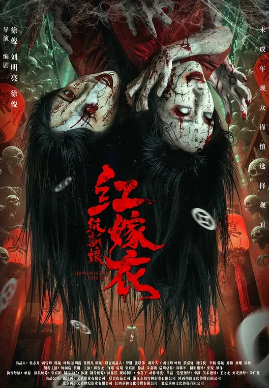 探花精选蓝色时尚低胸裙装小姐姐约到酒店白皙迷人肉体奶子鼓胀看的口干舌燥抱怀里猛力亲吻揉捏滑嫩美味啪啪猛操穴 - JustAV海报