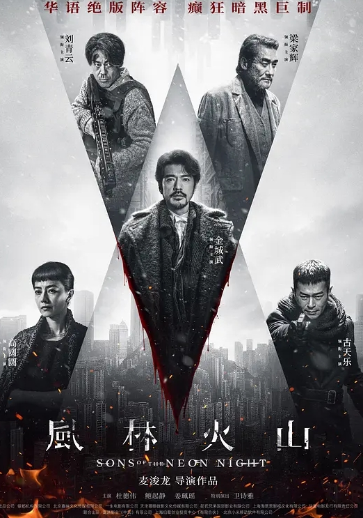 万圣节小野猫调教诱惑惩罚捆绑男奴 - JustAV海报