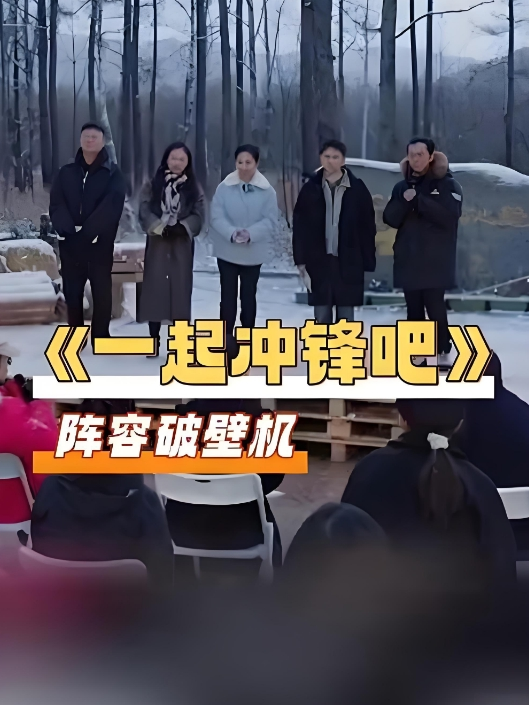 夫妻直播双马尾鞭子夫妻两个直播做爱秀无套啪啪特写打桩细节 - JustAV海报