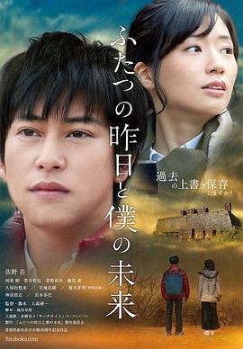 HJ-083三人夢幻共演情色美式餐廳 - JustAV海报