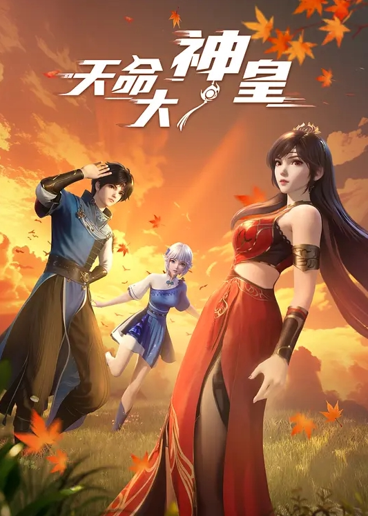 【极品JK】美少女被两个饥渴壮汉强行轮操 一脸享受 - JustAV海报