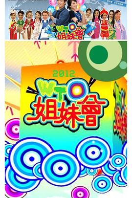麻豆91 - JustAV海报