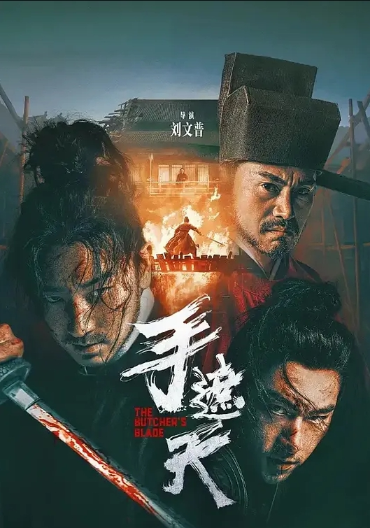 偷情泄密温柔气质人妻小姐姐被搞的神魂颠倒鸡巴硬邦邦丰满翘臀啪啪狂操小姐姐大喊你不要太猛了好不好 - JustAV海报