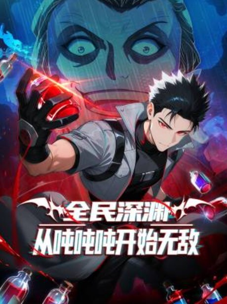 DaughterSwap-女同性恋青少年被继母交换和舔【DaughterSwap】 - JustAV海报